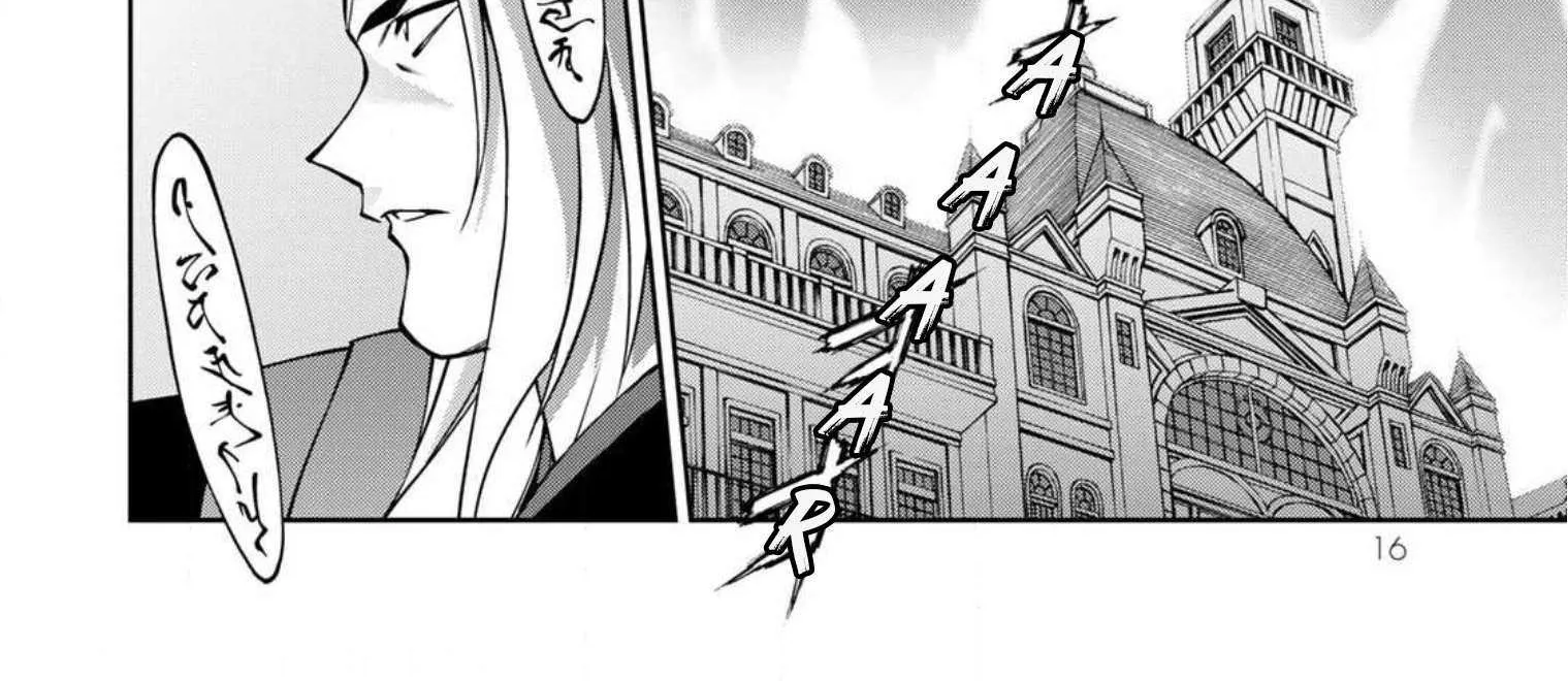 Read Sakura Taisen Part 2 chapter 9 image 34 on Lezhin