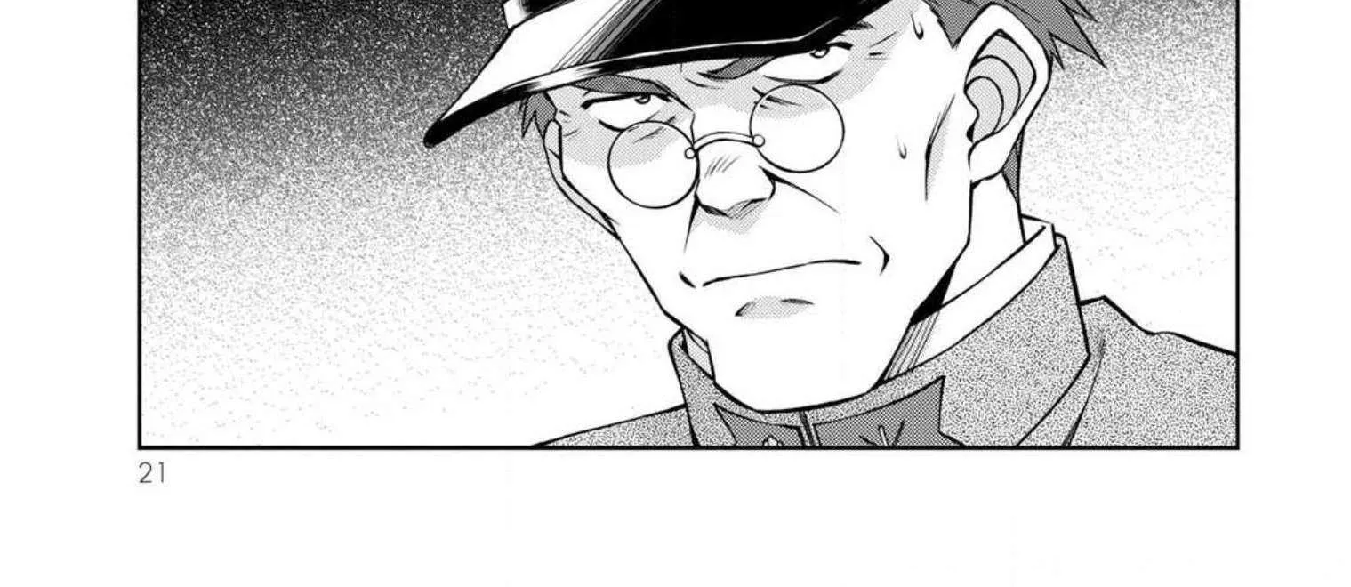 Read Sakura Taisen Part 2 chapter 9 image 44 on Lezhin