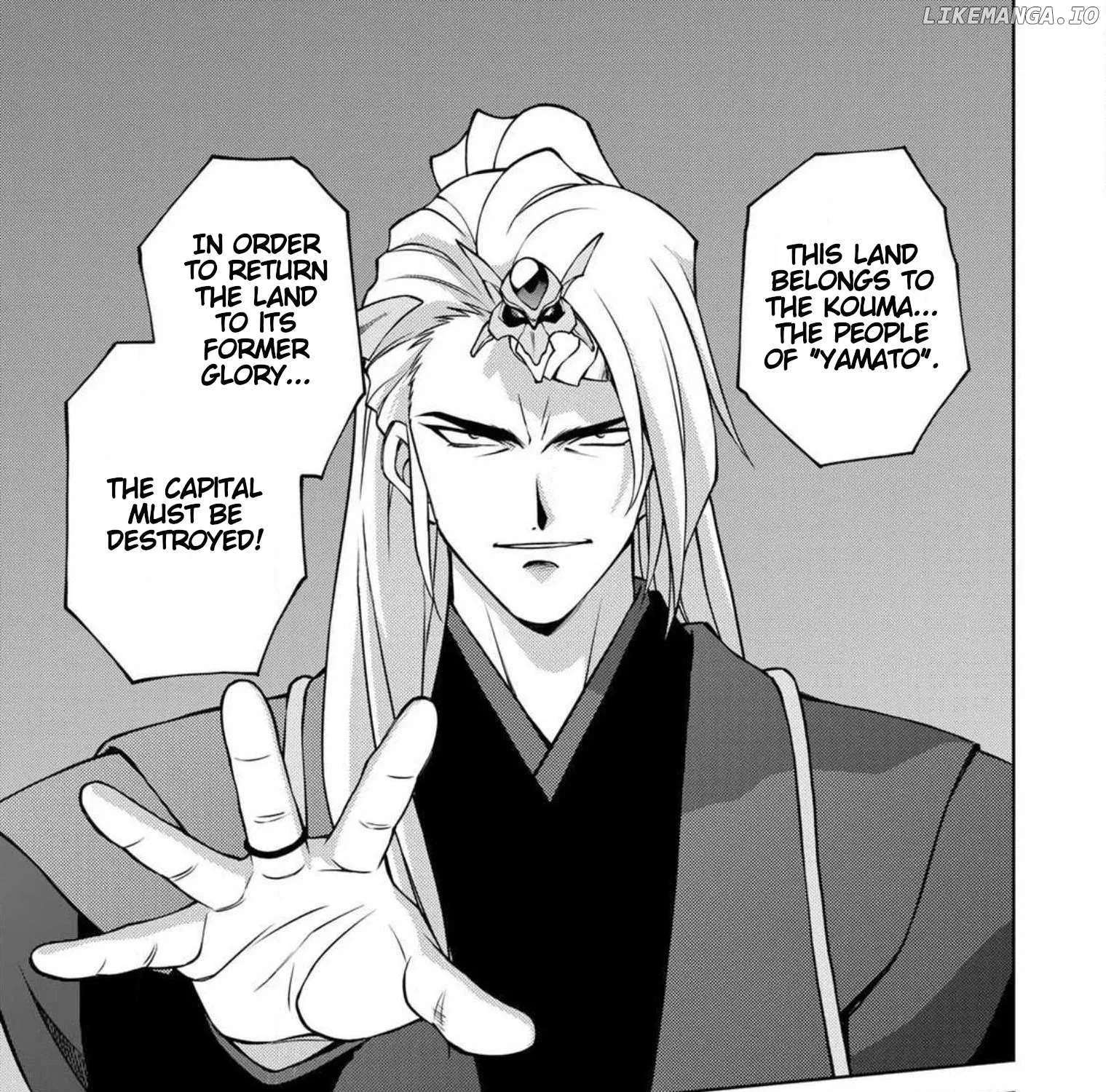 Read Sakura Taisen Part 2 chapter 9 image 63 on Lezhin