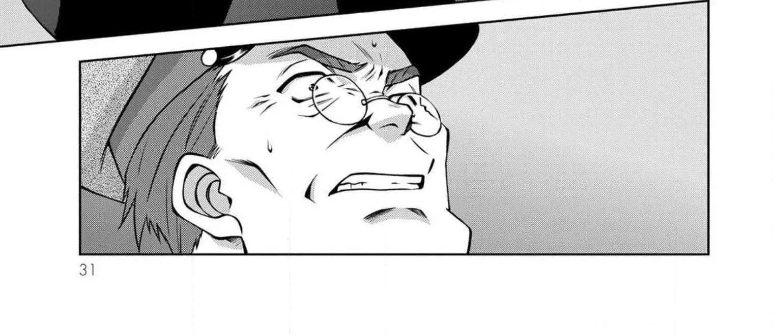 Read Sakura Taisen Part 2 chapter 9 image 64 on Lezhin
