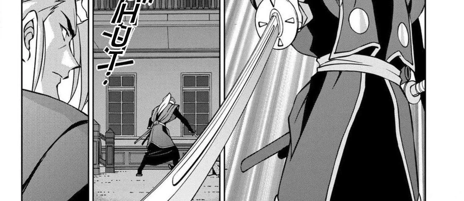 Read Sakura Taisen Part 2 chapter 9 image 72 on Lezhin