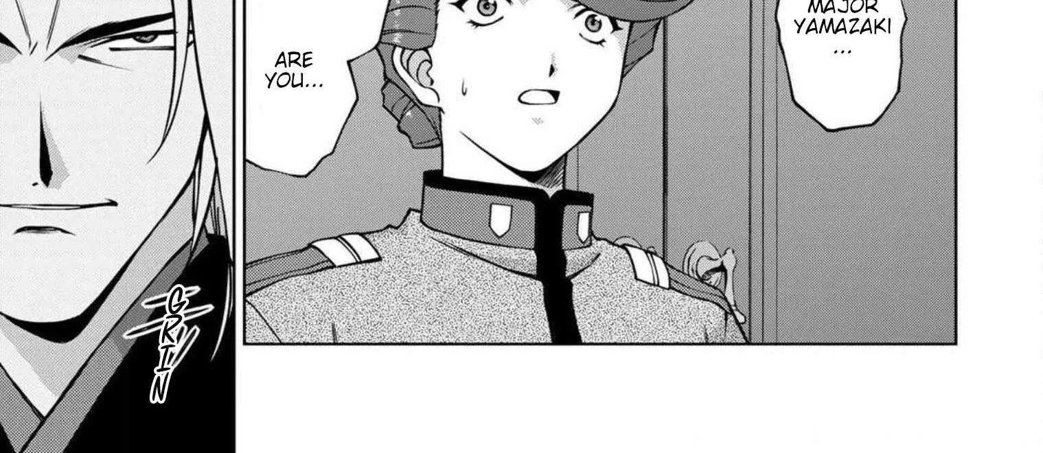 Read Sakura Taisen Part 2 chapter 9 image 76 on Lezhin