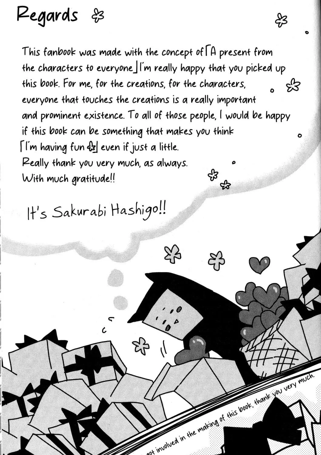 SAKURABI Hashigo Fanbook Chapter 26 page 17 - 
