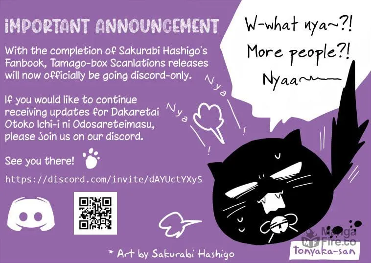 SAKURABI Hashigo Fanbook Chapter 26 page 19 - 