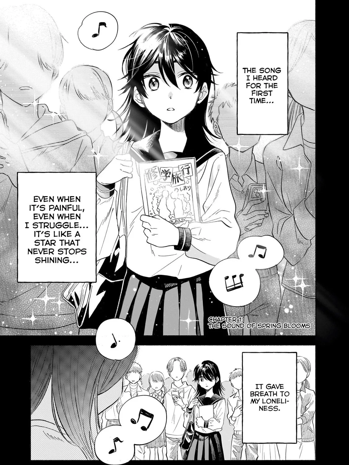 Read Sakurairo Dialogue chapter 1 image 1 on Lezhin