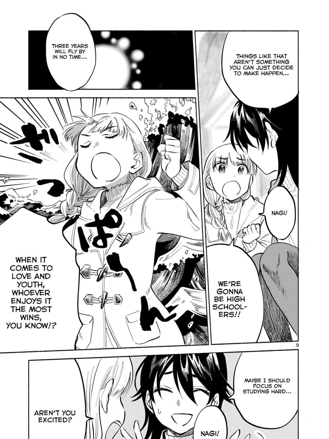 Read Sakurairo Dialogue chapter 1 image 15 on Lezhin
