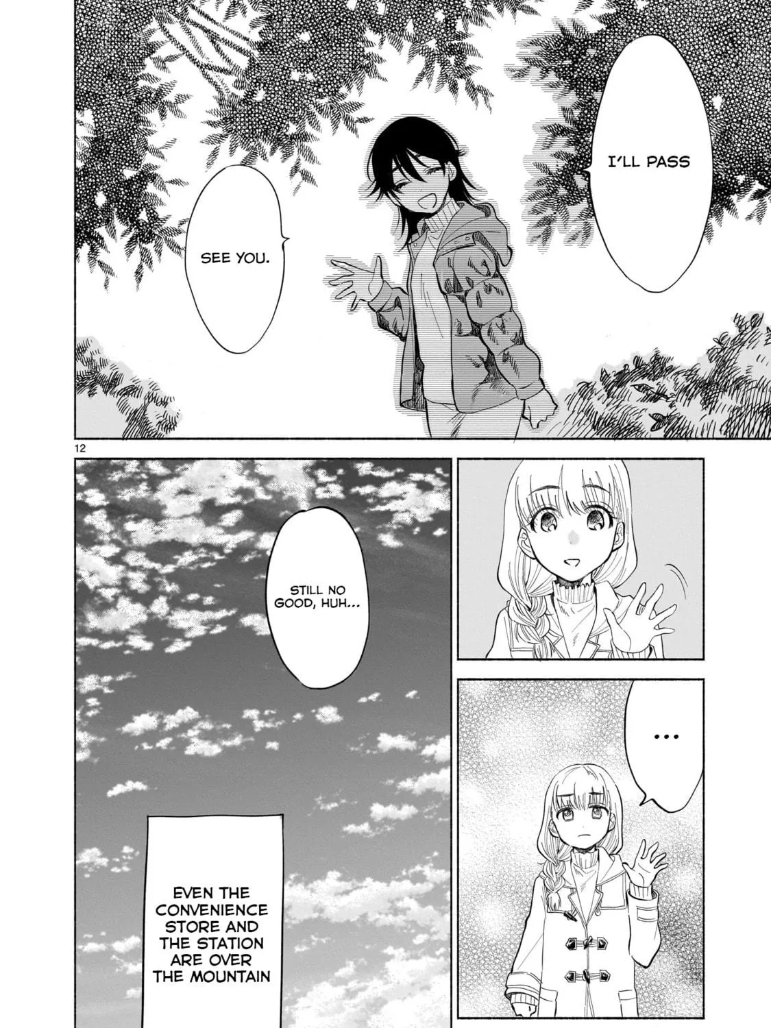 Read Sakurairo Dialogue chapter 1 image 21 on Lezhin