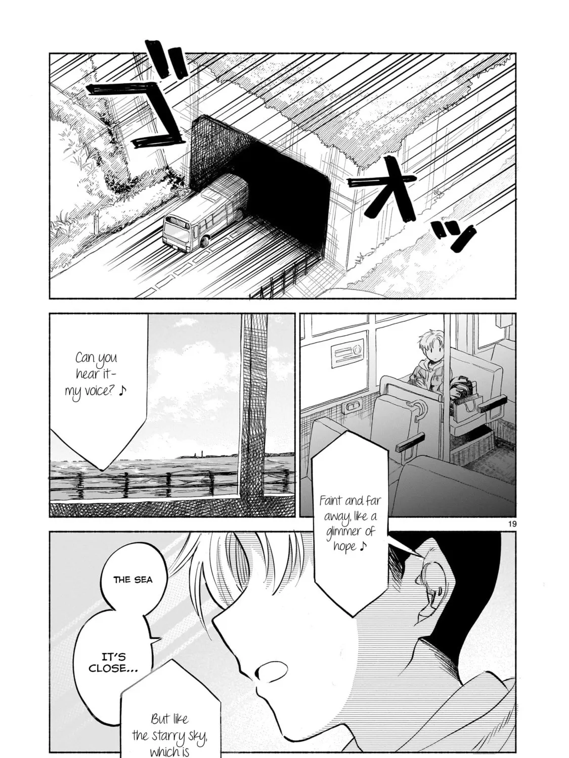 Read Sakurairo Dialogue chapter 1 image 35 on Lezhin