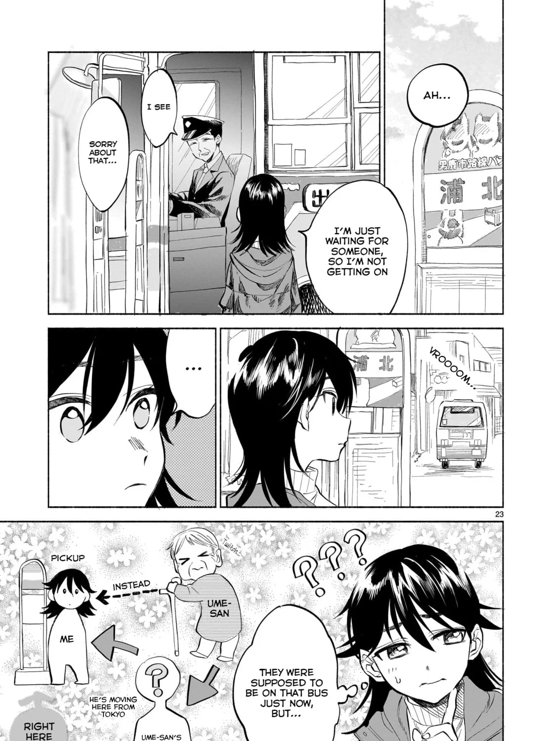 Read Sakurairo Dialogue chapter 1 image 43 on Lezhin