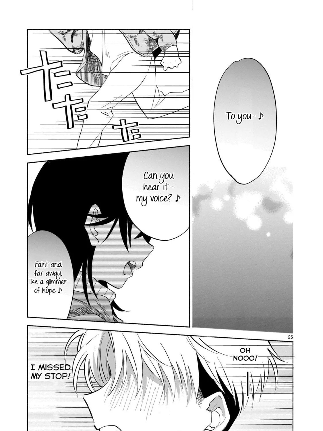 Read Sakurairo Dialogue chapter 1 image 47 on Lezhin