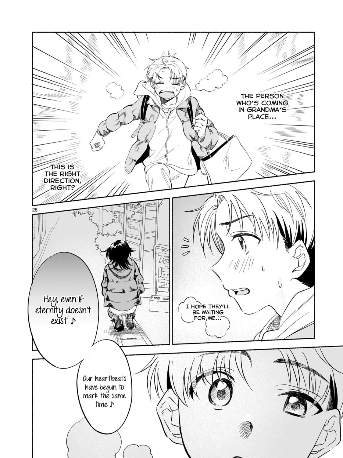 Read Sakurairo Dialogue chapter 1 image 49 on Lezhin