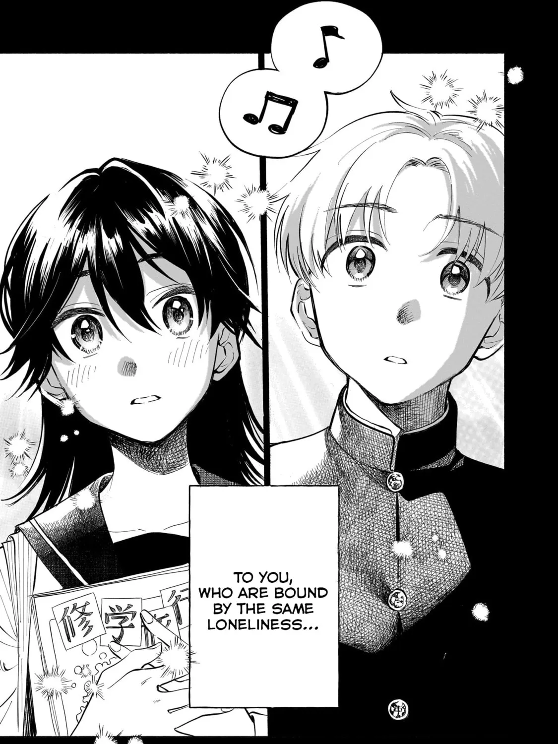 Read Sakurairo Dialogue chapter 1 image 5 on Lezhin