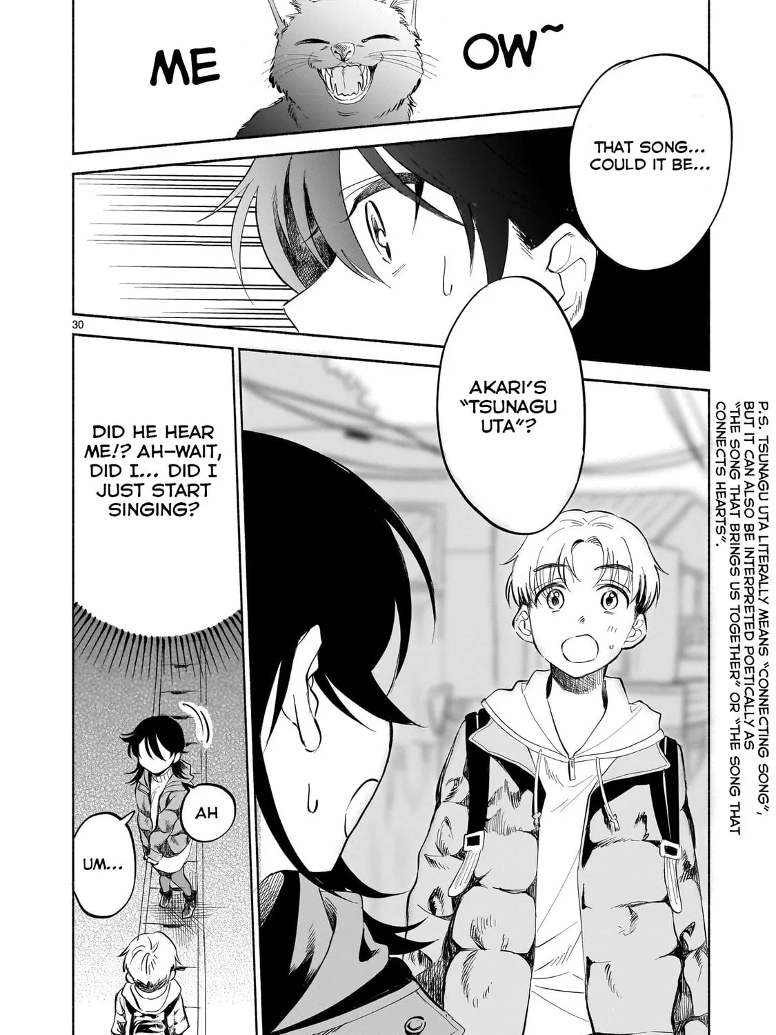 Read Sakurairo Dialogue chapter 1 image 55 on Lezhin
