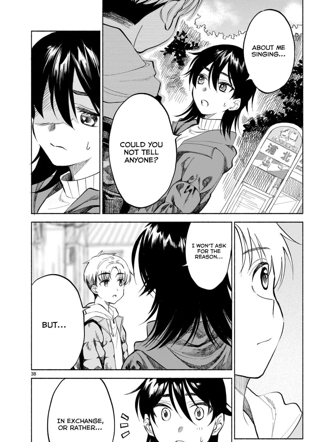 Read Sakurairo Dialogue chapter 1 image 69 on Lezhin