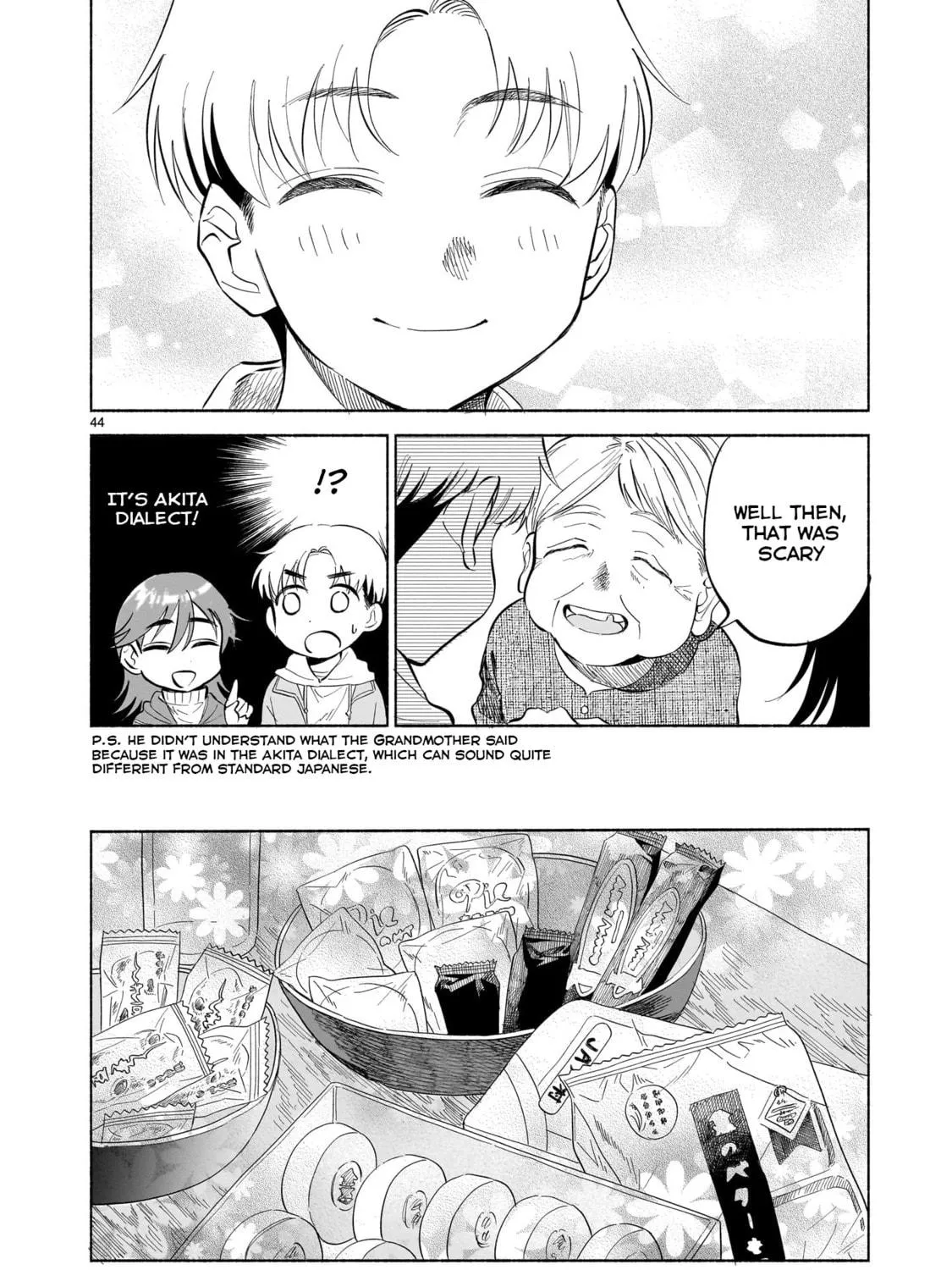 Read Sakurairo Dialogue chapter 1 image 81 on Lezhin