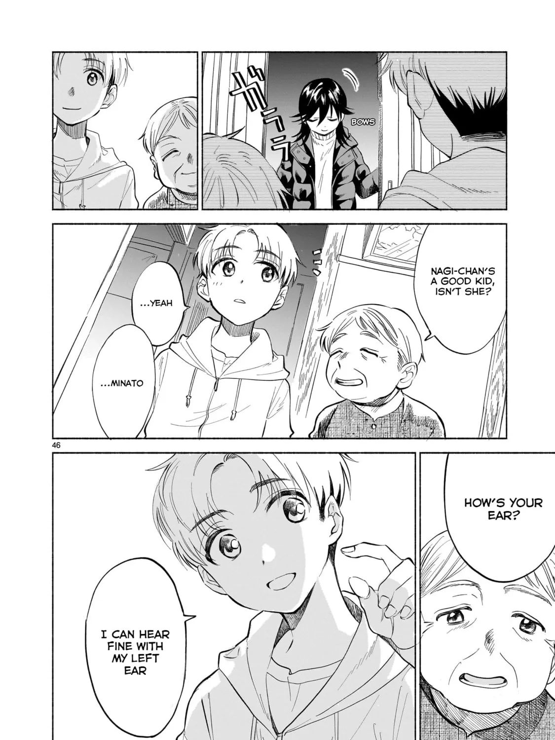 Read Sakurairo Dialogue chapter 1 image 85 on Lezhin