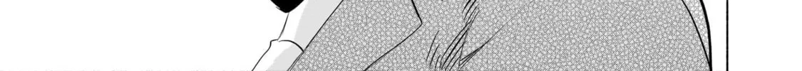 Read Sakurairo Dialogue chapter 2.2 image 12 on Lezhin