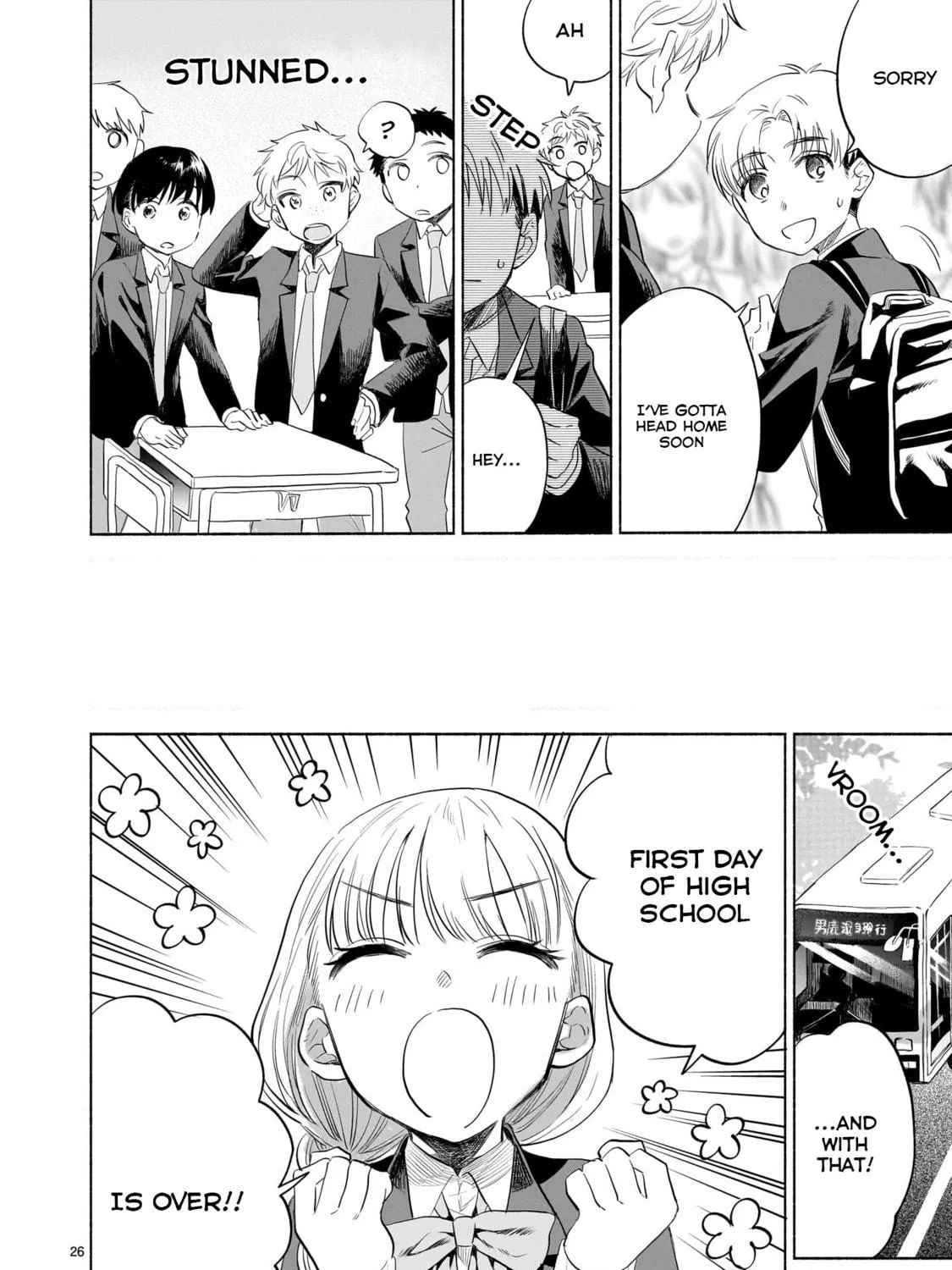 Read Sakurairo Dialogue chapter 2.2 image 17 on Lezhin