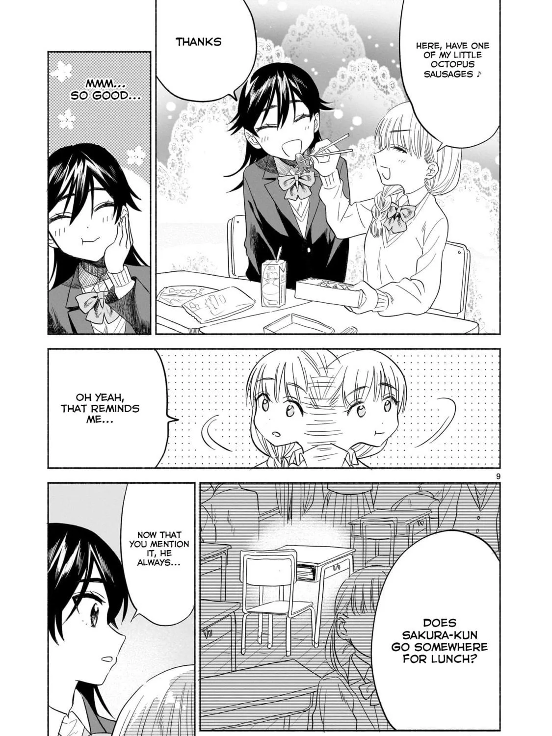 Read Sakurairo Dialogue chapter 3.1 image 17 on Lezhin