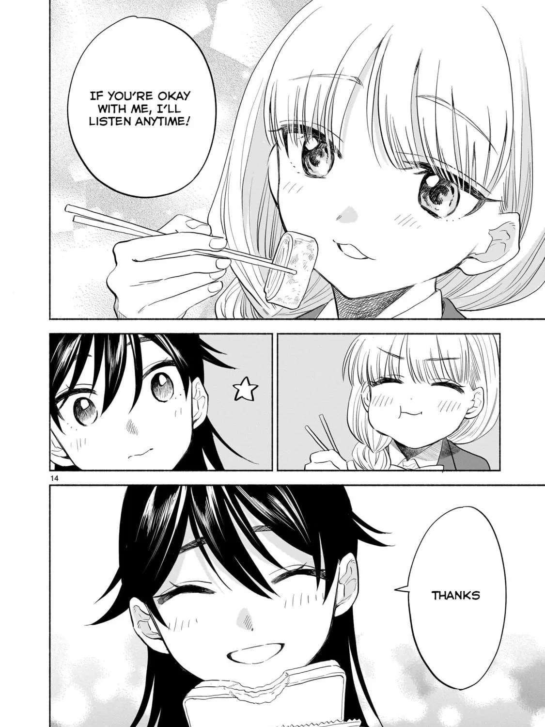 Read Sakurairo Dialogue chapter 3.1 image 27 on Lezhin