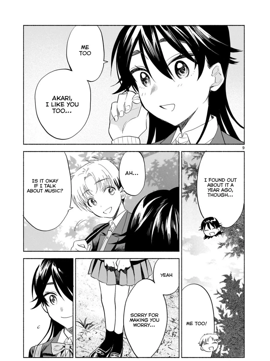Read Sakurairo Dialogue chapter 3.2 image 17 on Lezhin