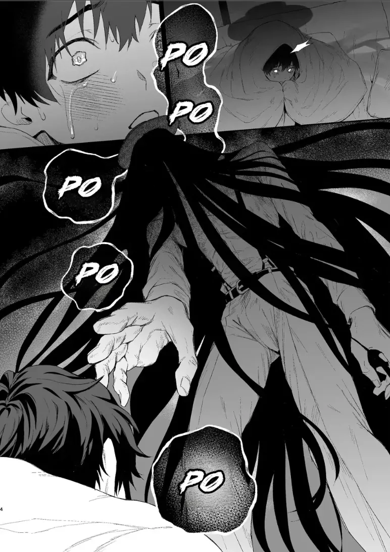 Read Sakusei Kaiitan chapter 1 image 2 on Lezhin