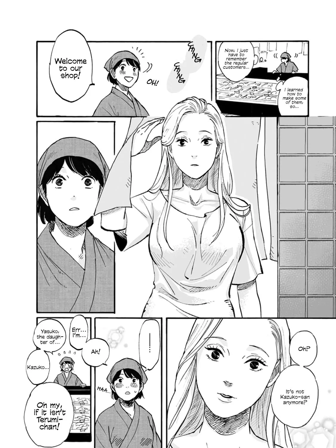 Read SAL chapter 1 image 12 on Lezhin
