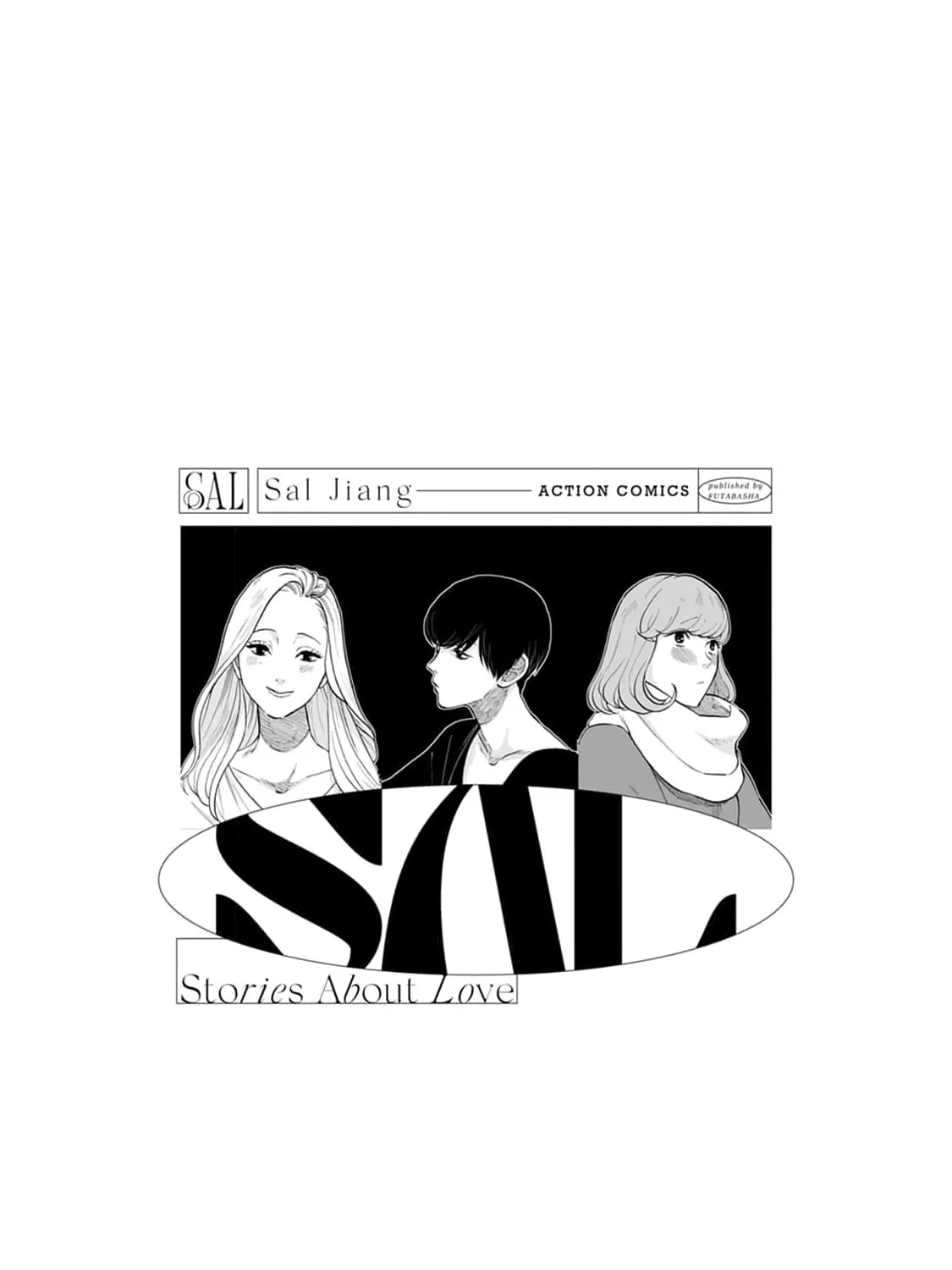 Read SAL chapter 1 image 2 on Lezhin