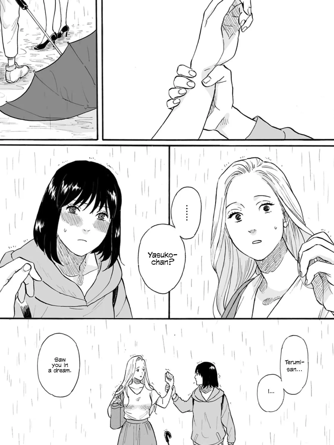 Read SAL chapter 1 image 42 on Lezhin