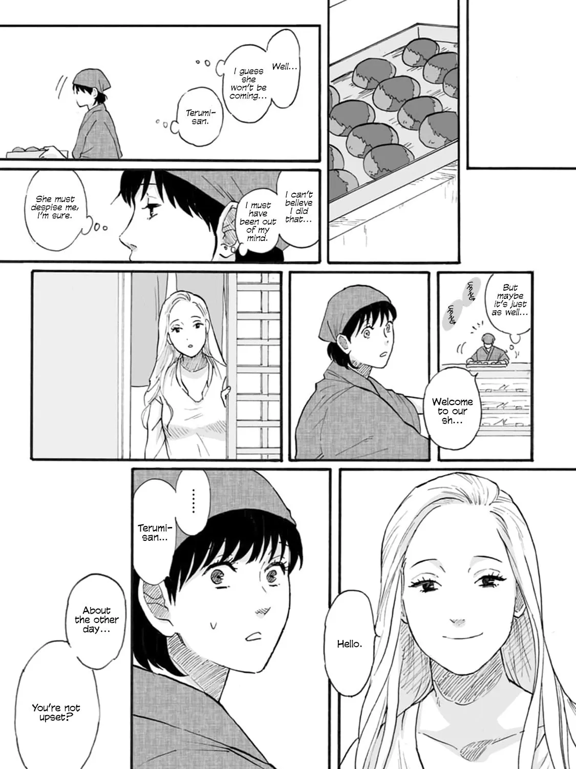 Read SAL chapter 1 image 50 on Lezhin