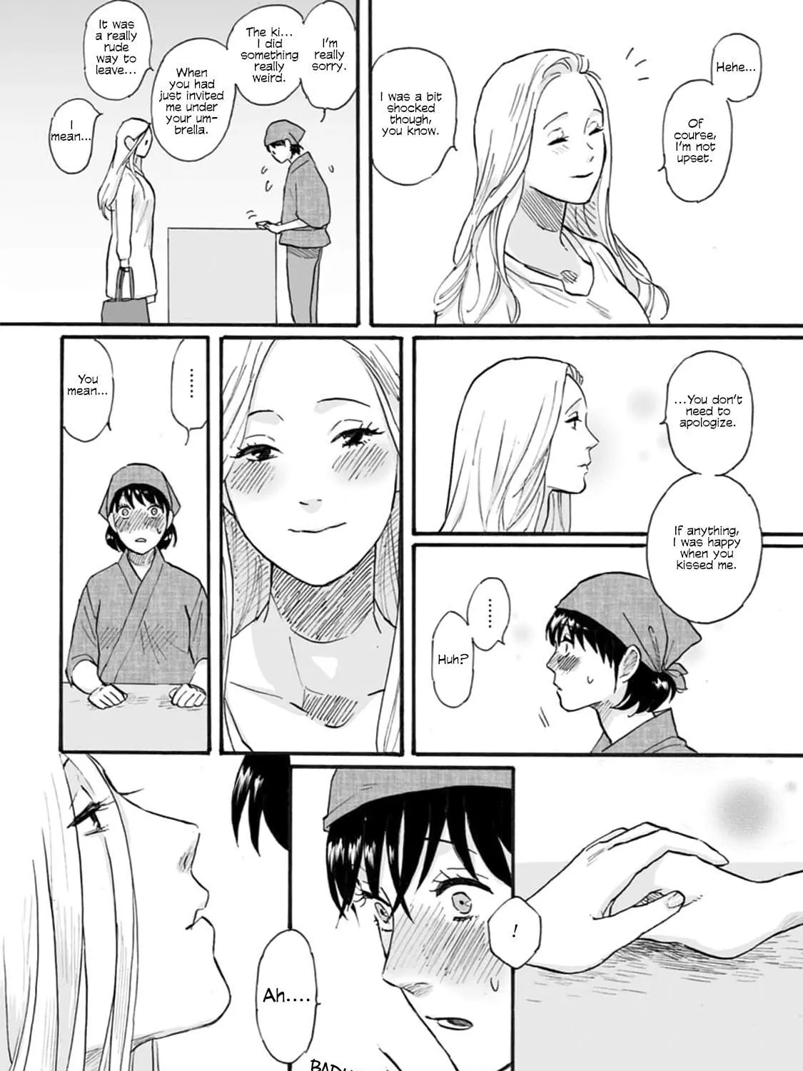 Read SAL chapter 1 image 52 on Lezhin