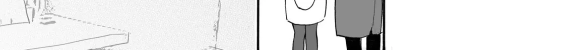 Read SAL chapter 2 image 31 on Lezhin
