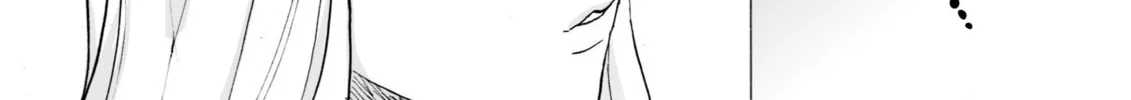 Read SAL chapter 2 image 45 on Lezhin