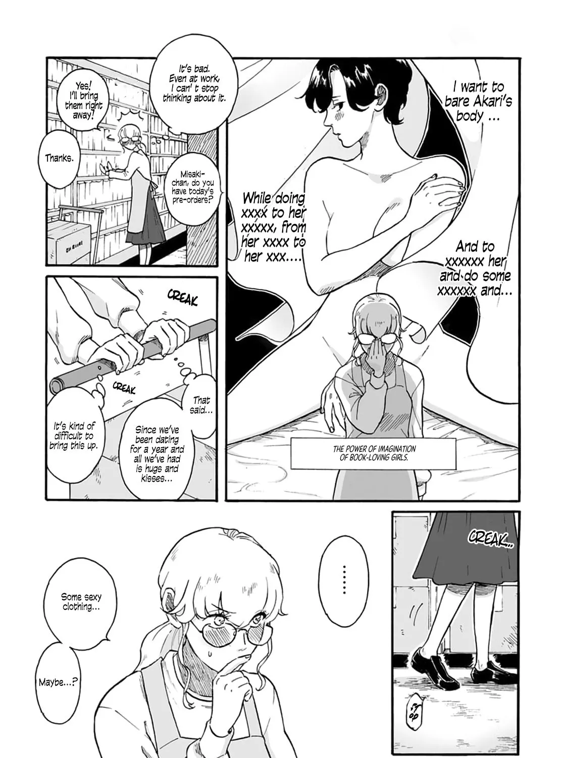 Read SAL chapter 3 image 12 on Lezhin
