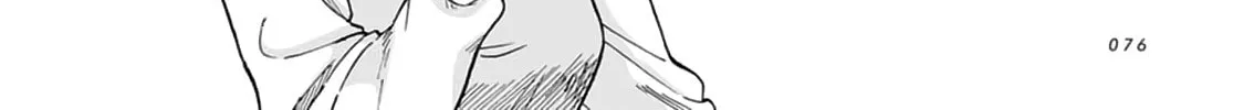 Read SAL chapter 3 image 13 on Lezhin