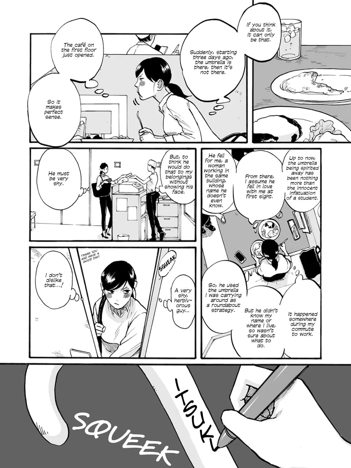 Read SAL chapter 4 image 20 on Lezhin