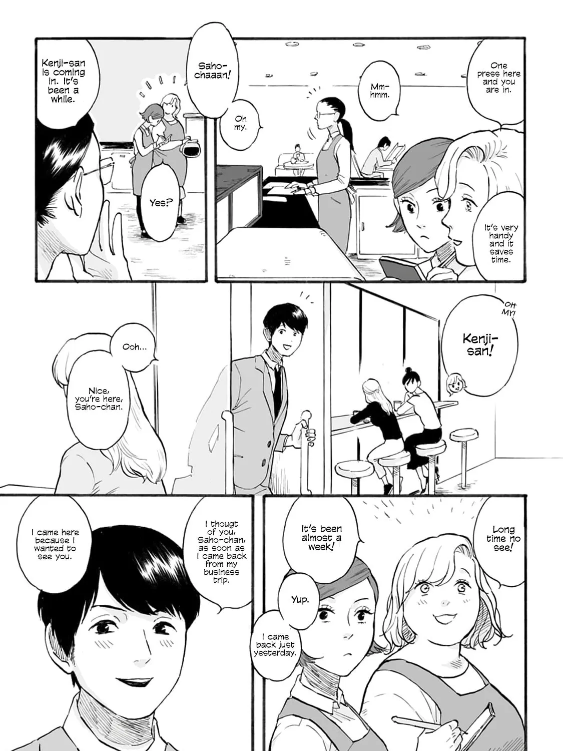 Read SAL chapter 5 image 12 on Lezhin