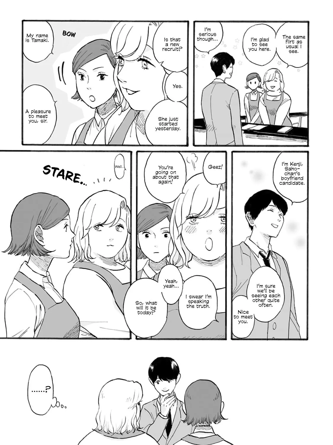Read SAL chapter 5 image 14 on Lezhin