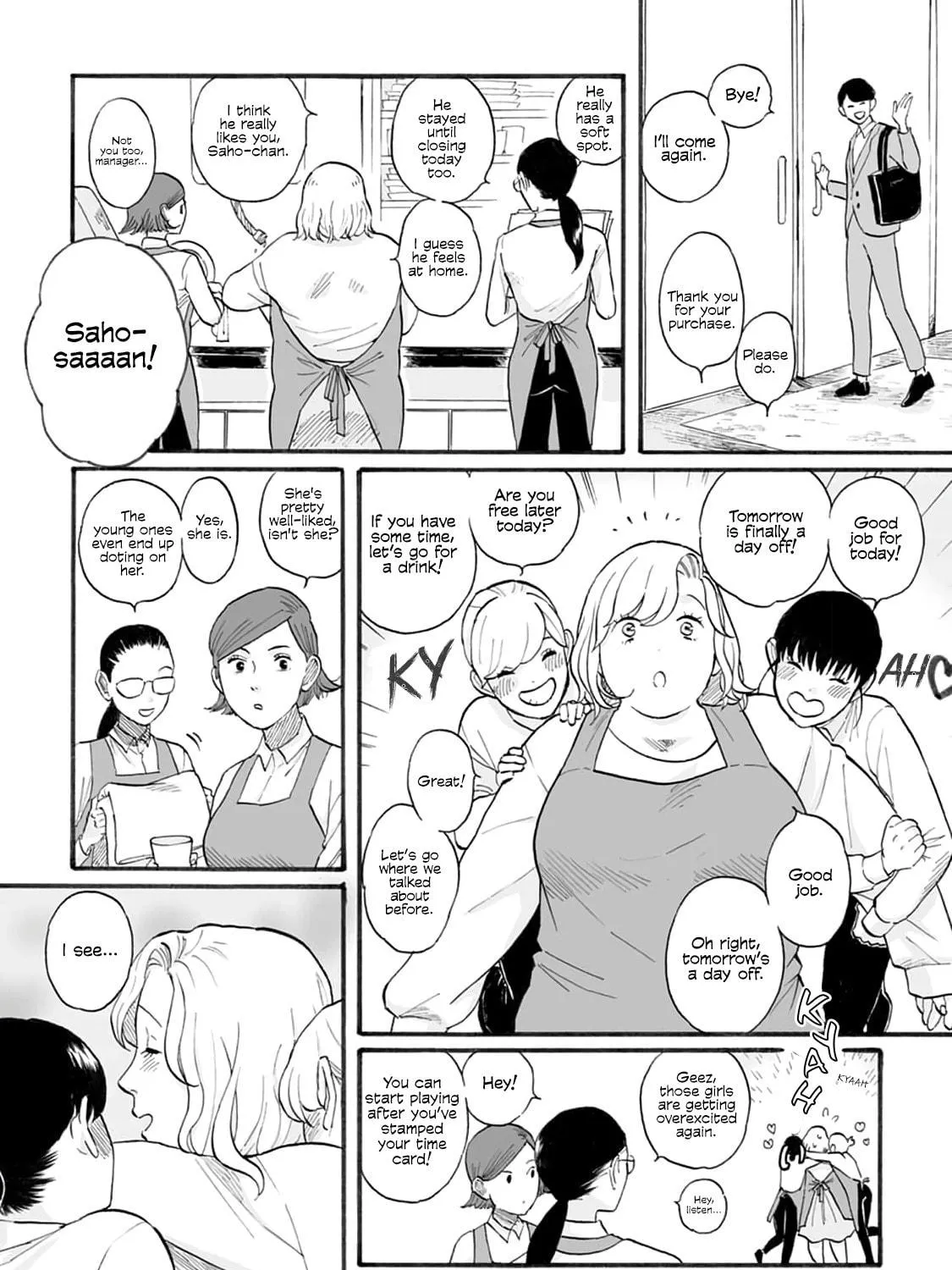 Read SAL chapter 5 image 16 on Lezhin
