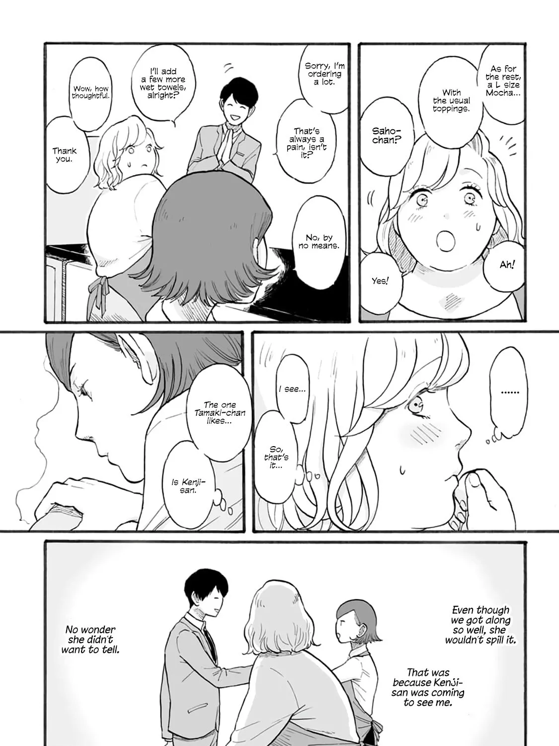 Read SAL chapter 5 image 26 on Lezhin