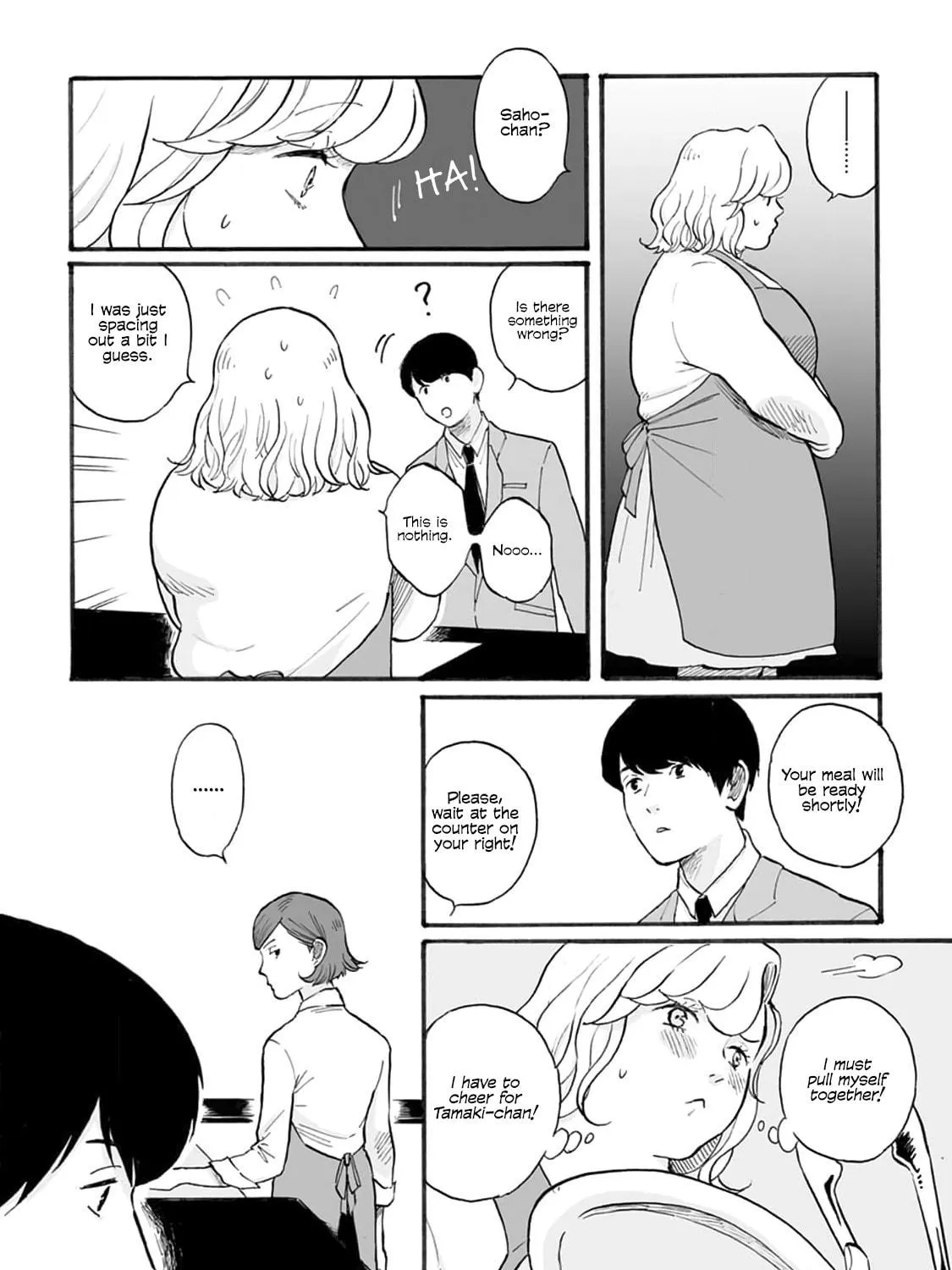 Read SAL chapter 5 image 28 on Lezhin