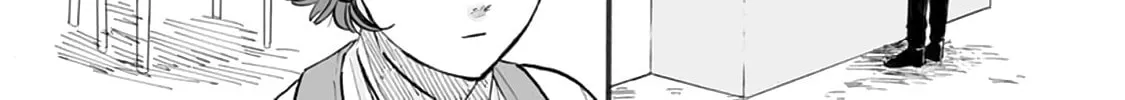 Read SAL chapter 5 image 37 on Lezhin