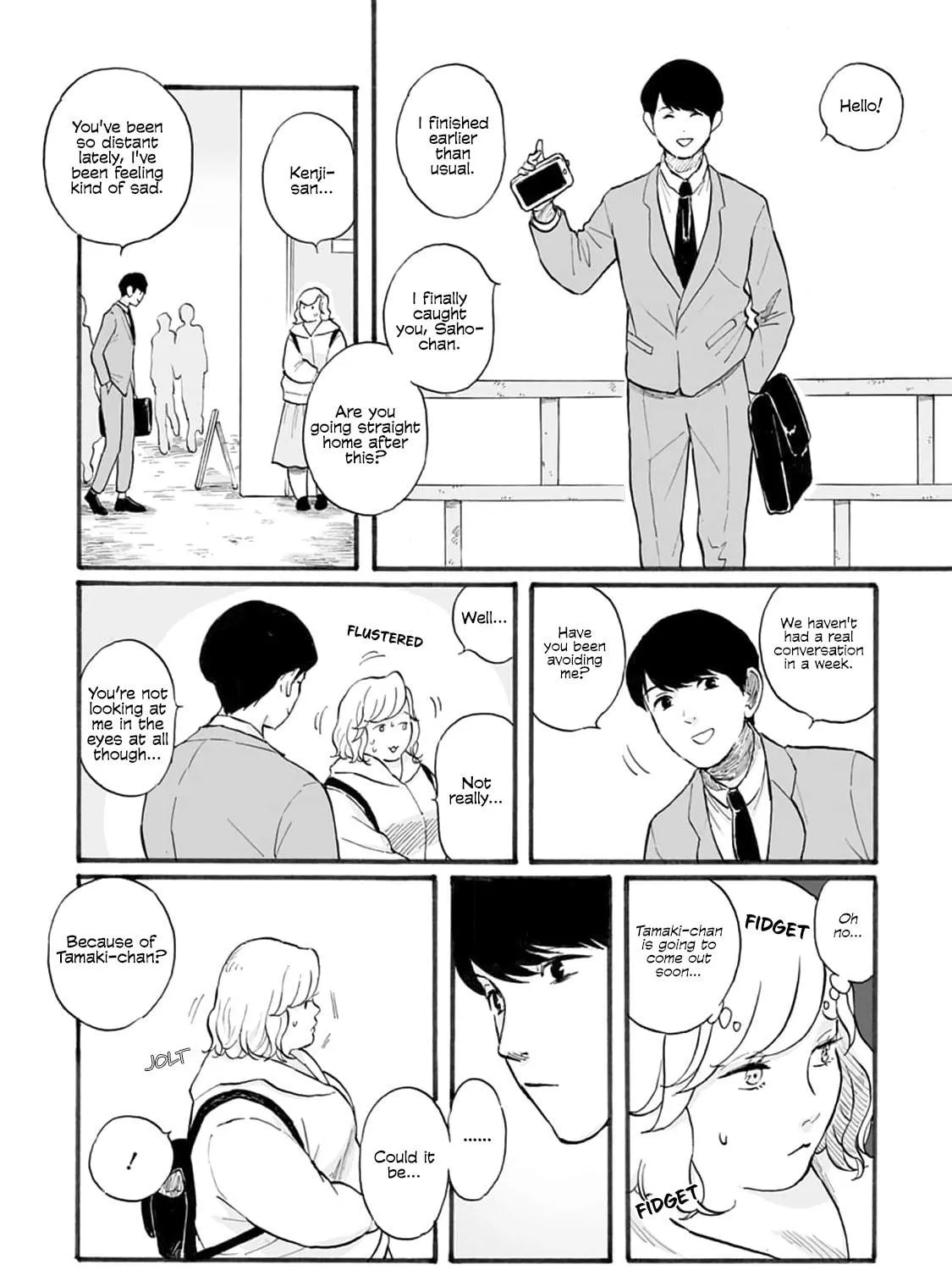 Read SAL chapter 5 image 40 on Lezhin