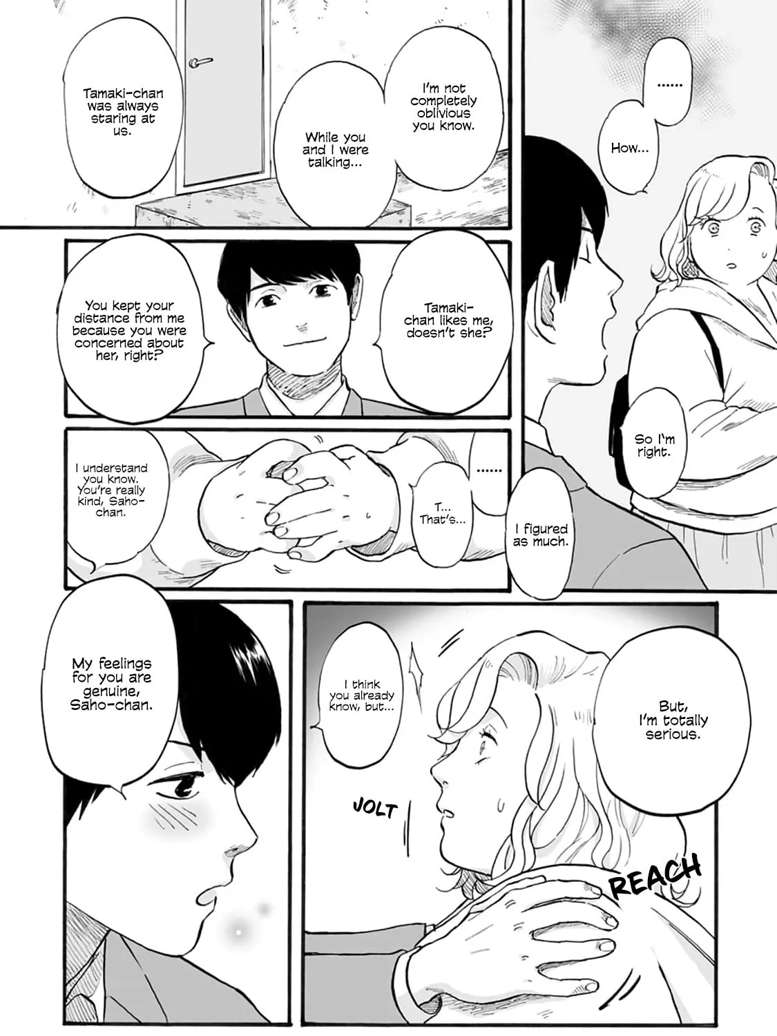 Read SAL chapter 5 image 42 on Lezhin