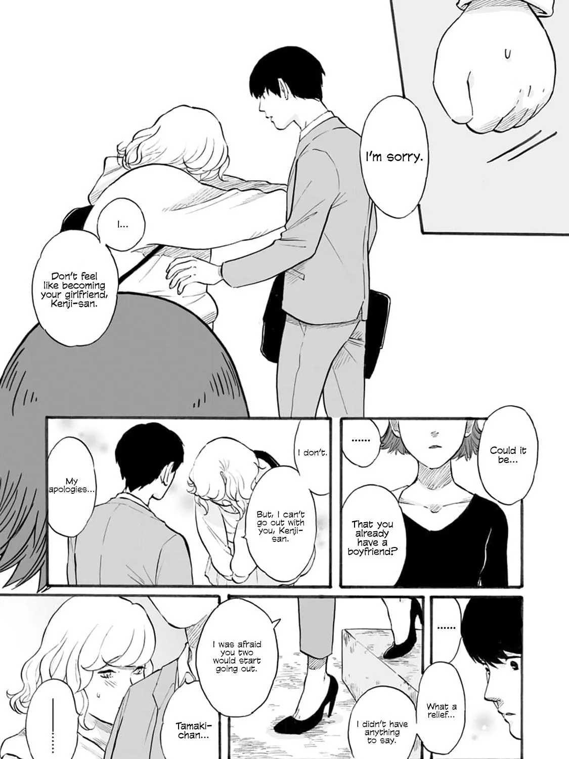 Read SAL chapter 5 image 48 on Lezhin