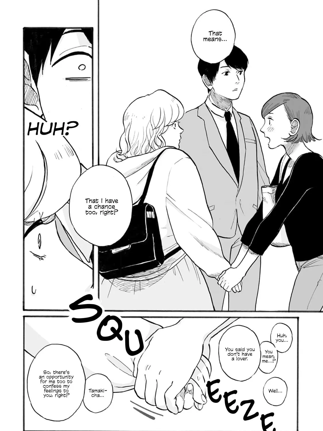 Read SAL chapter 5 image 50 on Lezhin