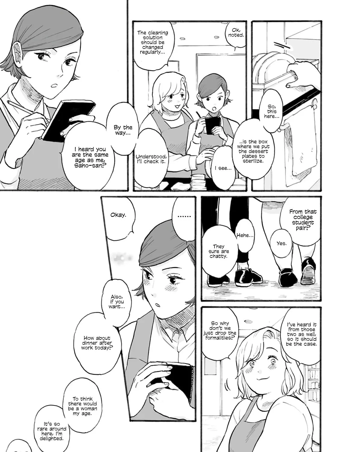 Read SAL chapter 5 image 6 on Lezhin