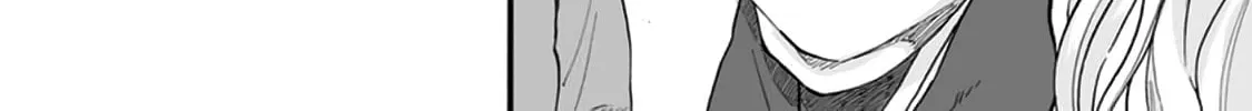 Read SAL chapter 7 image 21 on Lezhin