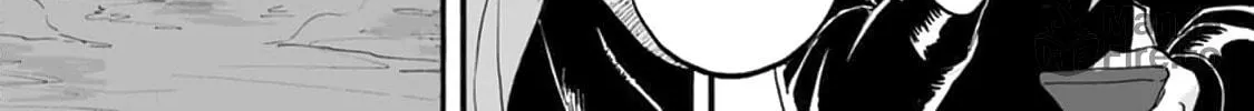 Read SAL chapter 7 image 23 on Lezhin