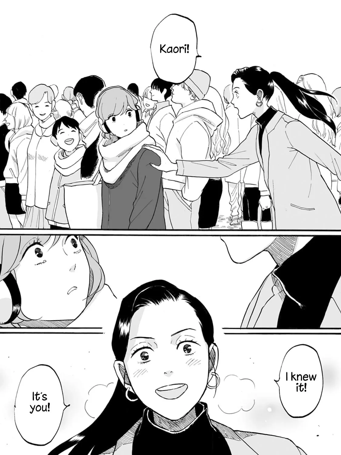 Read SAL chapter 7 image 42 on Lezhin